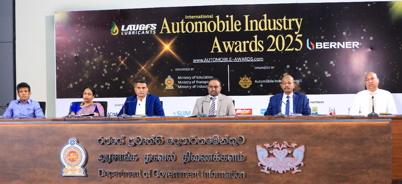 International Automobile Awards Media Launch 2025